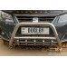 Кенгурятник INFORM для SEAT ALHAMBRA 2010-...